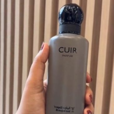 الماجد للعود عطر كوير